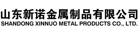 右玉隧道注浆管|右玉钢花管|右玉超前小导管|右玉无缝注浆管|右玉注浆钢花管|右玉中空注浆锚杆|右玉隧道管棚管